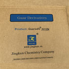 CAS第39421自然なJK-303から得られる化粧品の非イオンポリマーの75 5グアー ガム
