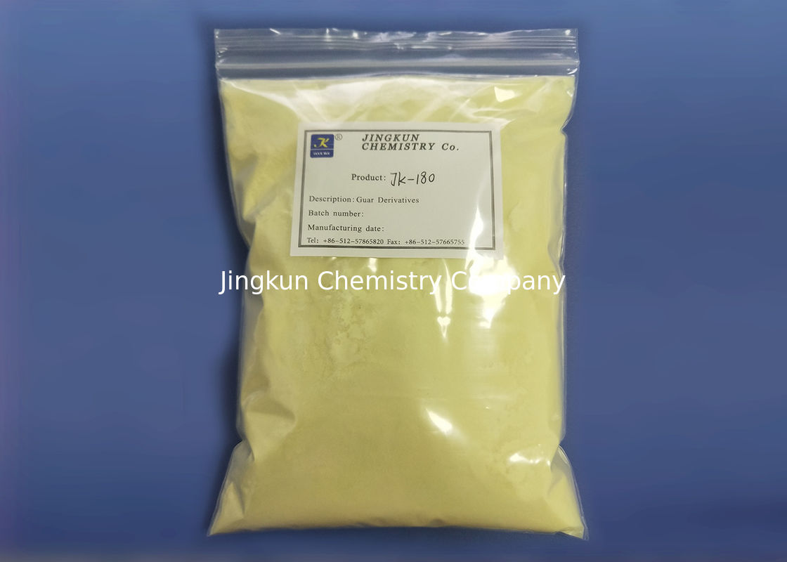 化粧品のグアーのHydroxypropyl Trimoniumの塩化物JK-180の黄色がかったグアー ガム