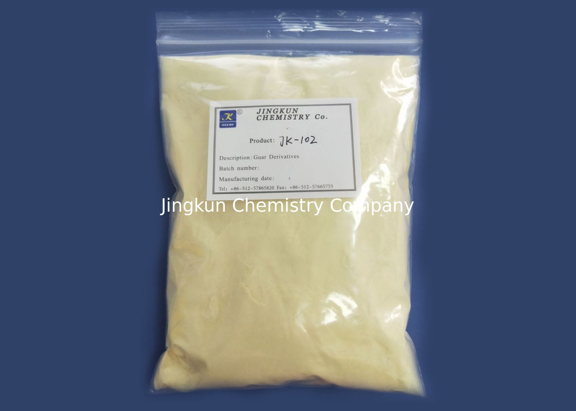 白への浅い黄色の粉JK-102を離れた化粧品のHydroxypropylグアー ガム