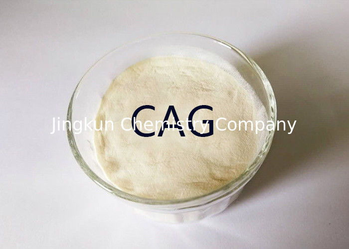 グアーのHydroxypropyltrimoniumの塩化物のカチオンのグアー ガム65497-29-2
